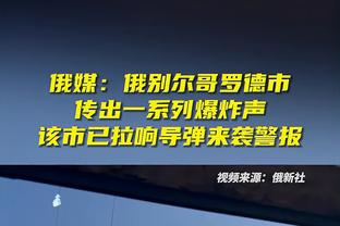 雷竞技最新网站是多少