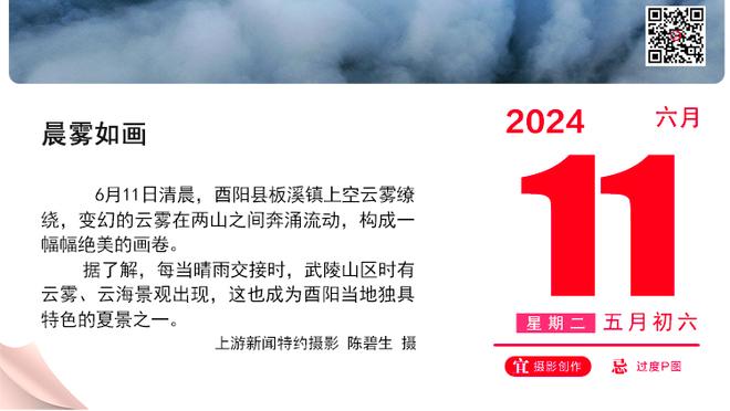 韩国记者：黄喜灿、金珍洙等参加部分训练，能否出战马来西亚未知