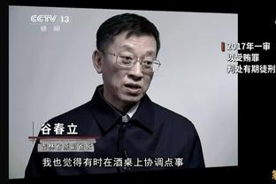 达米安：梦想留在国米退役 萨内蒂和劳塔罗是完美的队长人选