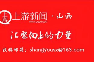 ?像梦一场！18岁库马斯的利物浦生涯：1场、1球、1冠