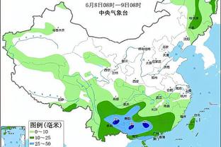 必威体育betway截图4