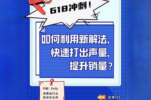 意媒：罗马后卫克里斯滕森大腿肌肉受伤，将缺席对阵布莱顿