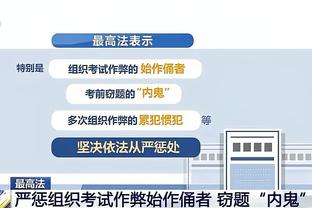 手感一般但防守卖力！哈登半场战23分钟 13中4砍11分6板5助3断1帽