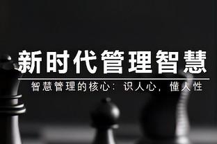 孙兴慜：亚洲杯没有轻松的比赛，赵贤祐未来能在队内发挥重要作用