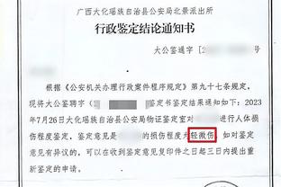 18luck新利官网登录网址截图3