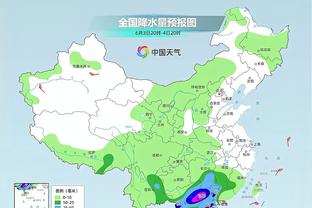 雷竞技最新网站是多少截图1