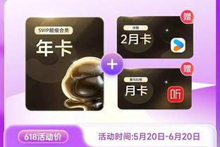 beplay安卓版下载app截图2