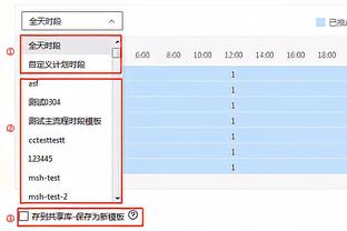 全都赢个遍！阿尔特塔已率阿森纳战胜遇到的全部25支英超队